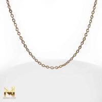 زنجیر قلمدان