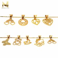 مدال خورده ریز